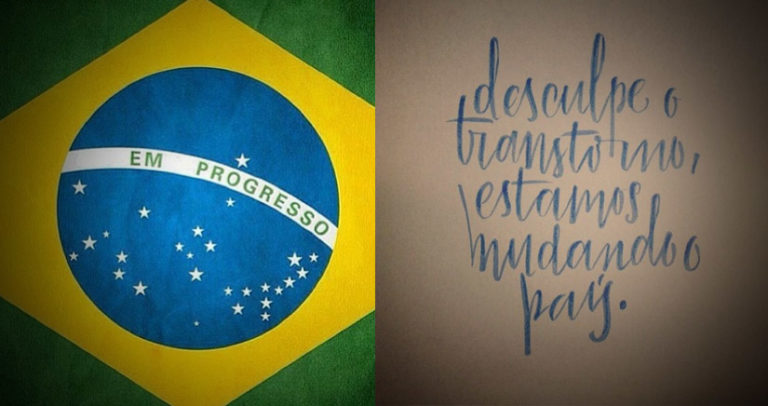 Eu podia estar roubando. Mas eu estou protestando.