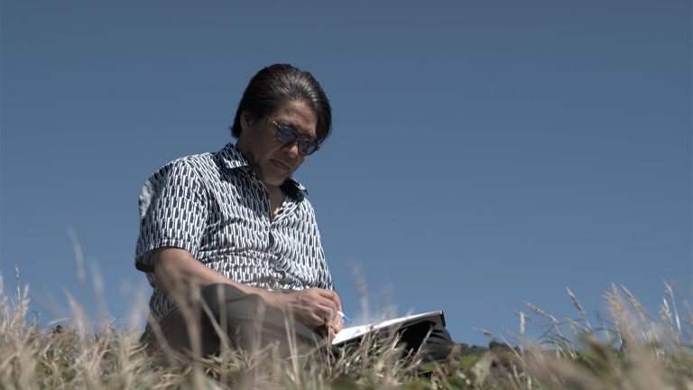 Archipel: uma constelação de criadores japoneses