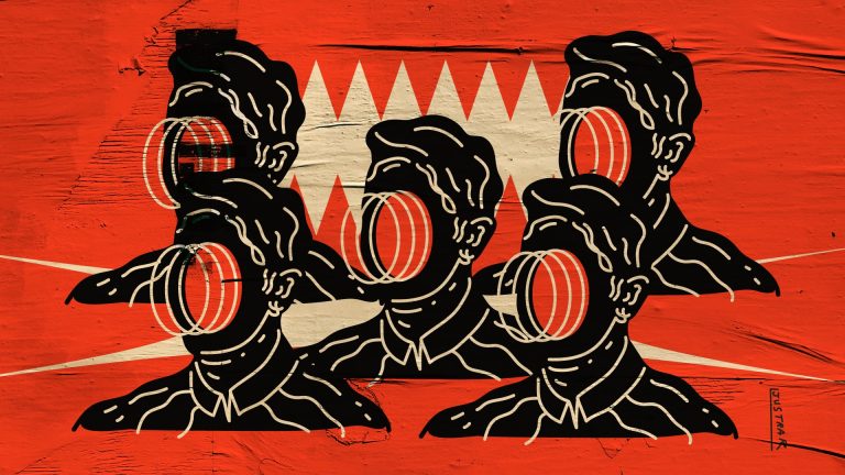 A Metamorfose dos Novos Tempos