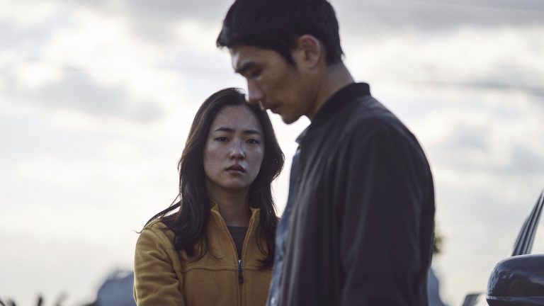 Dois perdidos em uma Noite no Paraíso